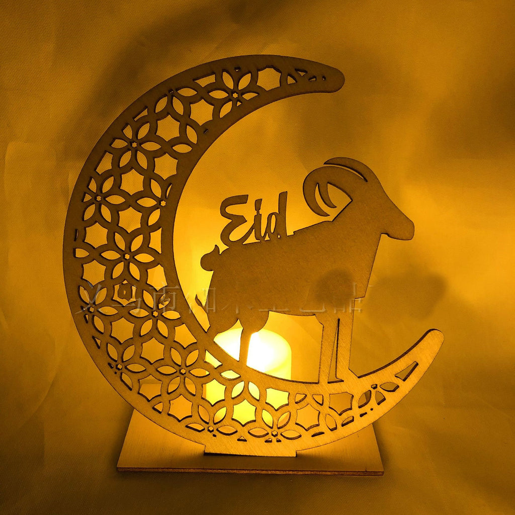 Ornement Islamique en Bois – Cadeau Ramadan, Aïd,Haj & Intérieur Spirituel