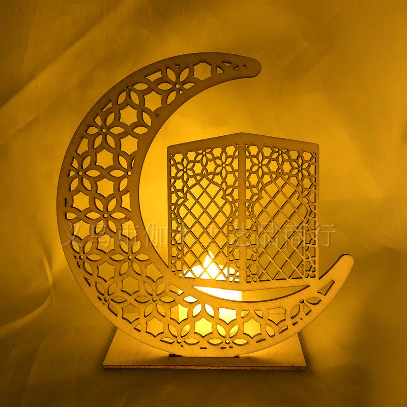 Ornement Islamique en Bois – Cadeau Ramadan, Aïd,Haj & Intérieur Spirituel