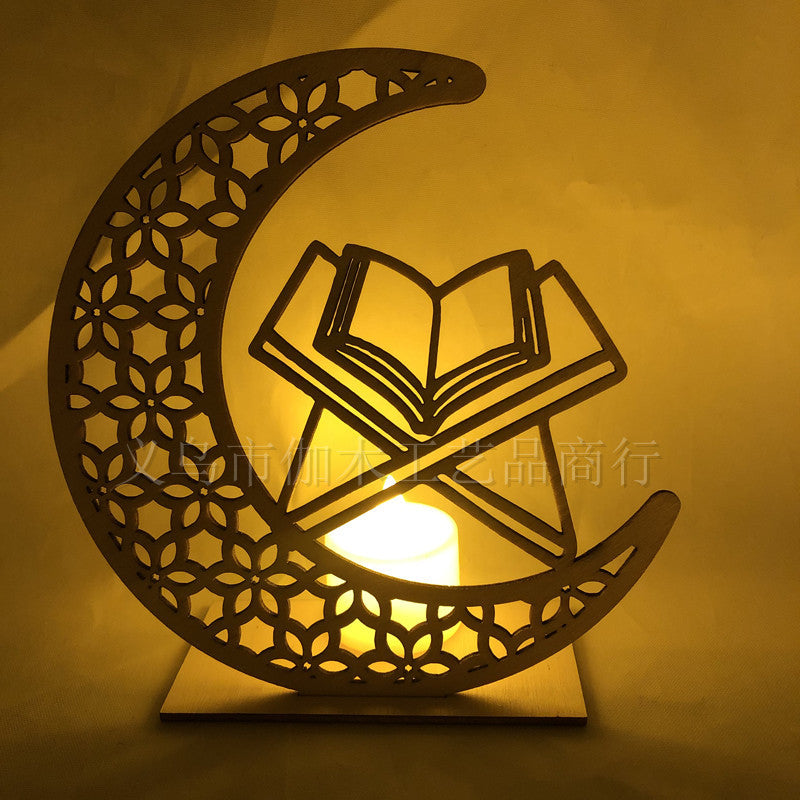 Ornement Islamique en Bois – Cadeau Ramadan, Aïd,Haj & Intérieur Spirituel