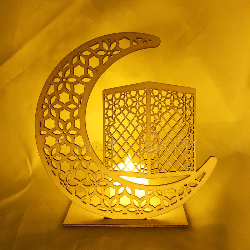 Ornement Islamique en Bois – Cadeau Ramadan, Aïd,Haj & Intérieur Spirituel
