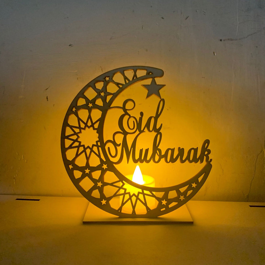 Ornement Islamique en Bois – Cadeau Ramadan, Aïd,Haj & Intérieur Spirituel