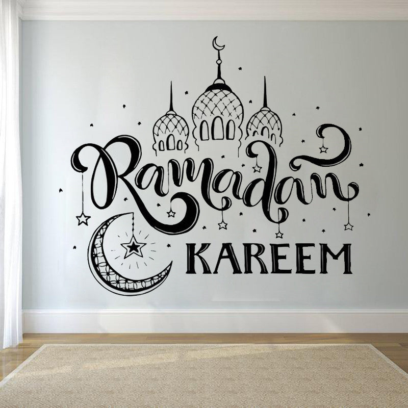 Sticker Mural Islamique  – Décoration Noir Murale Ramadan Kareem en PVC Étanche