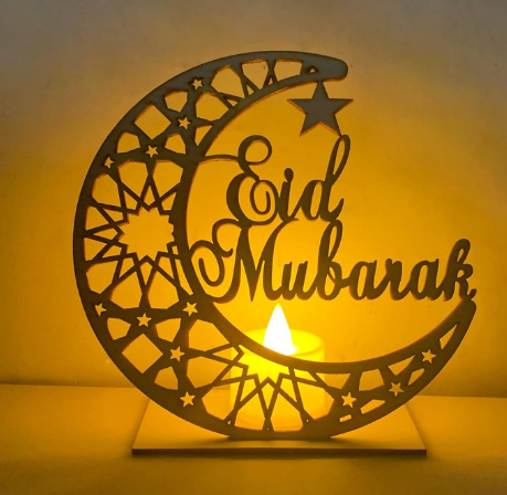 Ornement Islamique en Bois – Cadeau Ramadan, Aïd,Haj & Intérieur Spirituel