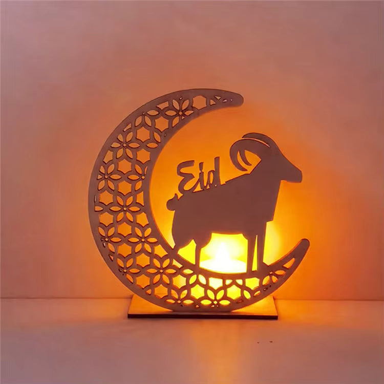 Ornement Islamique en Bois – Cadeau Ramadan, Aïd,Haj & Intérieur Spirituel