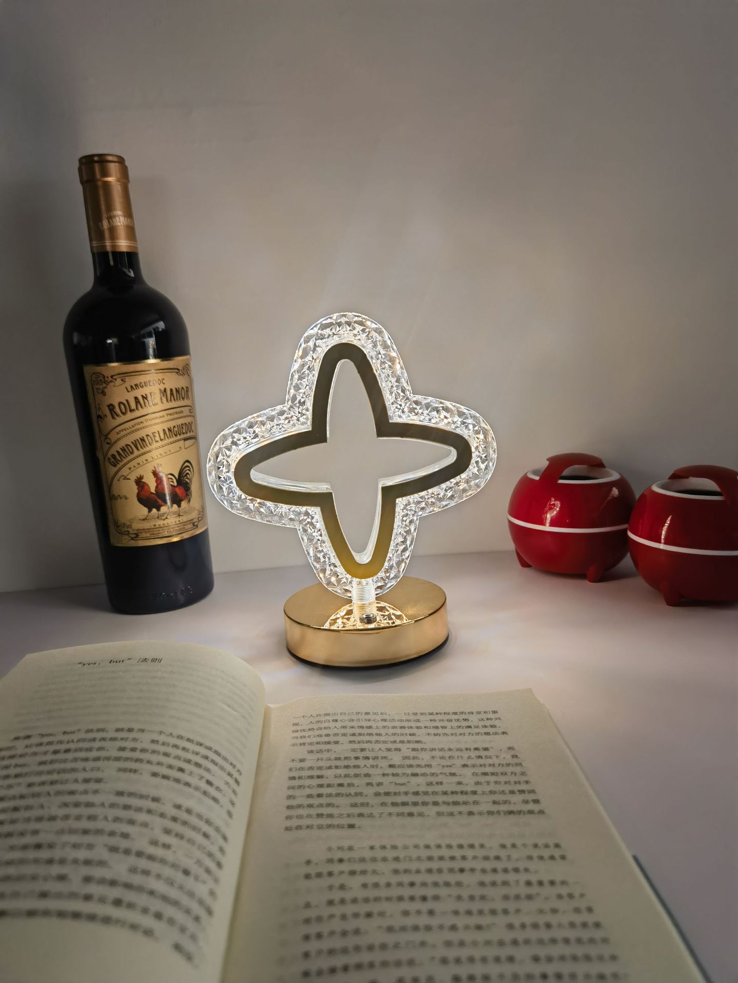 Lampe de Table LED Étoile & Lune Rechargeable – Design Luxe pour le Ramadan ou l'Aïd